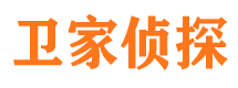 东胜侦探公司